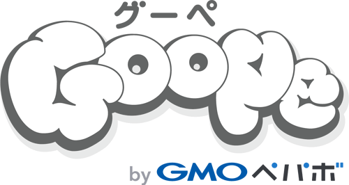 ホームページ作成サービスなら「グーペ」 by GMOペパボ